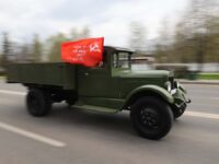 Москва.ТиНАО. г.Троицк. Автопробег,