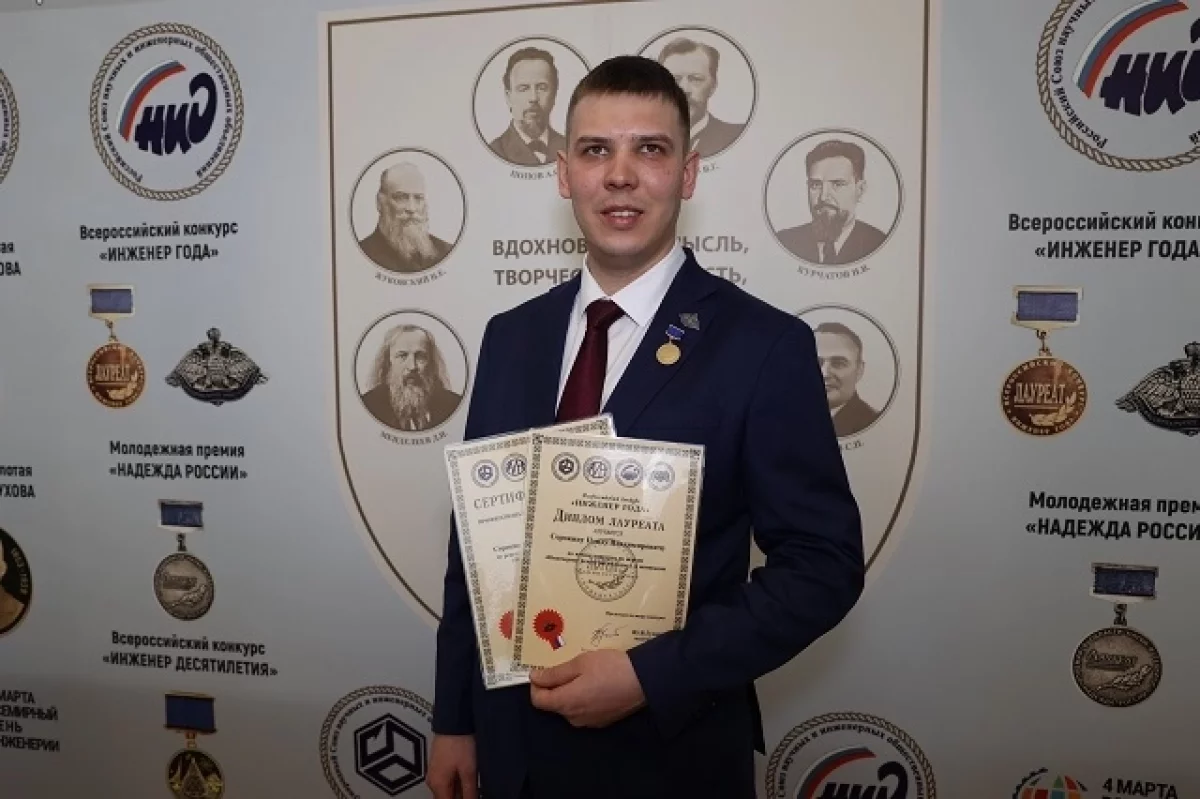 Павел Сорокин с Первоуральского новотрубного завода завоевал звание «Инженер года — 2024»-0