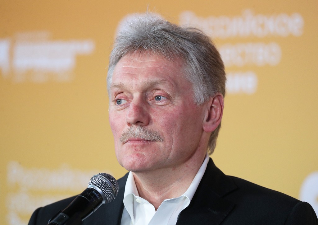 Дмитрий Песков