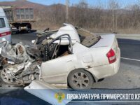 Прокуратура Находки контролирует расследование ДТП с Mazda Familia во Врангеле prokuratura nahodki kontroliruet rassledovanie dtp s vo vrangele-lavi-su-174060752500-0