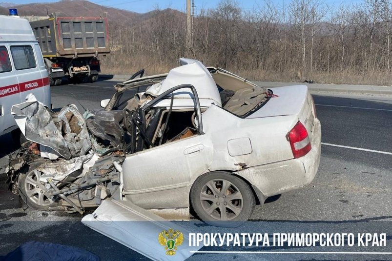 Смертельное ДТП во Врангеле стоит на контроле прокуратуры Прокуратура Приморского края