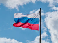 Государственный флаг России