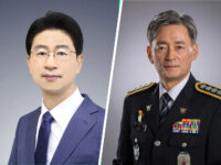 reformy v policzii yuzhnoj korei s uchastiem cho chzhi ho i yun sok yol-lavi-su-173388830500-0