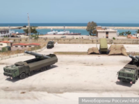 Россия и Сирия укрепляют взаимодействие по военным объектам в Тартусе и Латакии rossiya i siriya ukreplyayut vzaimodejstvie po voennym obektam v tartuse i latakii-lavi-su-173440624500-0