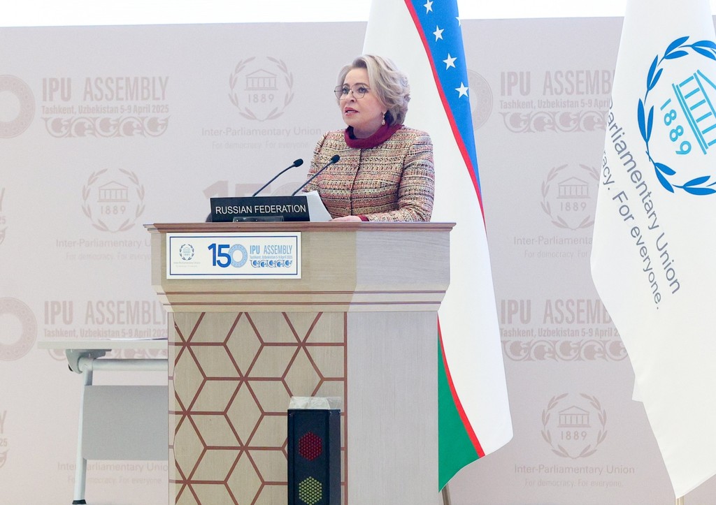 Валентина Матвиенко