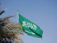 Saudi,Arabia,Flag.,A,Dates,Tree,In,Front