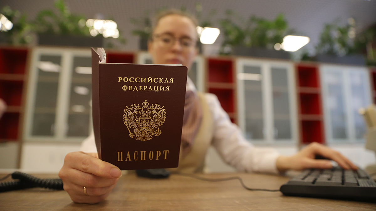 Желающим развестись в столичных МФЦ начали предлагать примирительную процедуру