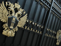 semejnyj kodeks rf i duhovnye czennosti v dialoge gosudarstva s dum rossii-lavi-su-173497319500-0