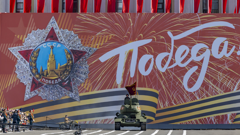 Собянин рассказал о событиях фестиваля «Московская весна Победы»