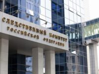 СКР возбудил дело о взрыве в Балашихе и гибели генерала Москалика skr vozbudil delo o vzryve v balashihe i gibeli generala moskalika-lavi-su-174558009900-0