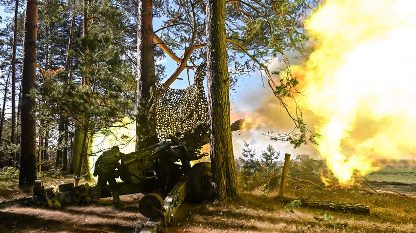 «В результате решительных действий»: ВС РФ освободили населённый пункт Катериновка в ДНР