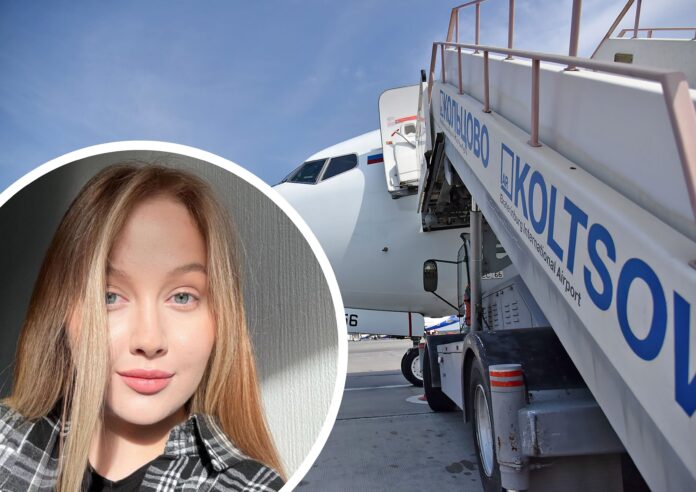 Студентка Диана Рябикова из Свердловского медколледжа спасла жизнь в небе-0