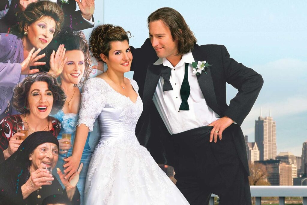 Свадебная сцена из фильма