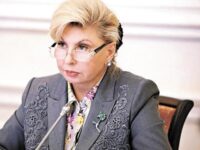 tatyana moskalkova i mvd nachali ekstrennyj poisk v kurskoj oblasti-lavi-su-173687189500-0