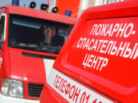 Показательные учения к 15-летию Пожарно-спасательного центра Москвы