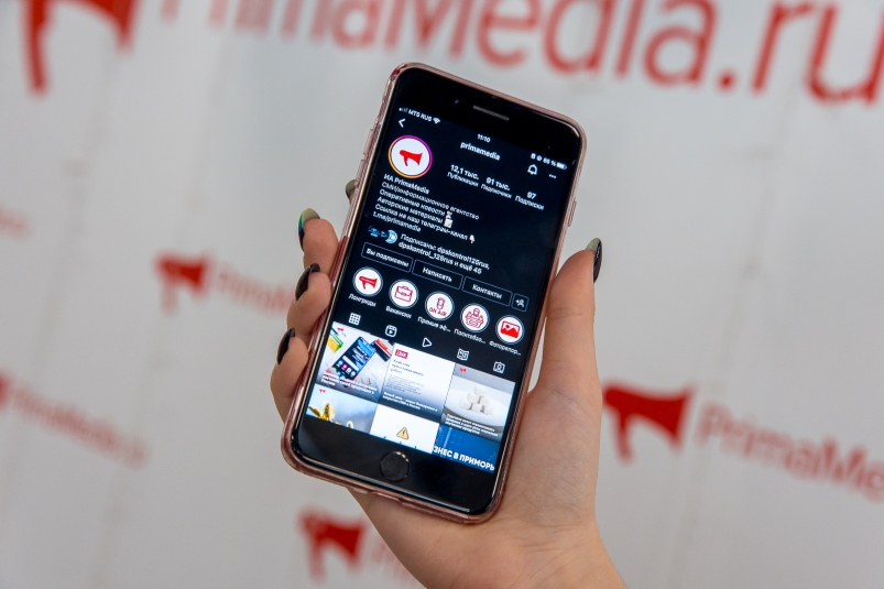 Обзор лучших материалов ИА PrimaMedia за неделю Илья Аверьянов, ИА PrimaMedia