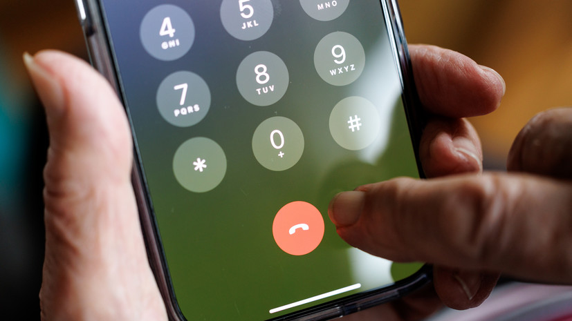 В России участились случаи мошенничества со звонками от имени учителей и завучей