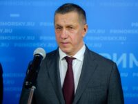 yurij trutnev brosil vyzov bankam za dostupnuyu ipoteku dalnego vostoka-lavi-su-173522699500-0
