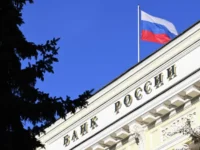 bank rossii podvyol uspeshnye rezultaty monetnoj nedeli-lavi-su-174861902500-0