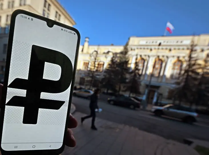 Центробанк делает уверенные шаги к стабильности через укрепление рубля и ставку-0