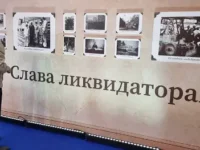 Данила Козловский и Росатом раскрывают тайны Чернобыля, о которых молчала Алла Пугачева danila kozlovskij i rosatom raskryvayut tajny chernobylya o kotoryh molchala alla pugacheva-lavi-su-174750625300-0