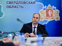 Денис Паслер акцентирует внимание на проектах ФКГС в Екатеринбурге, Ревде и Верхней Пышме denis pasler akczentiruet vnimanie na proektah fkgs v ekaterinburge revde i verhnej pyshme-lavi-su-174775145000-0