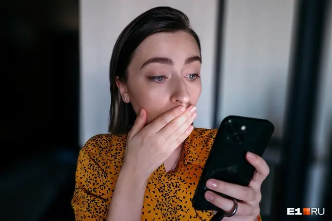 Без паники! Даже если с вашего счета уже списали деньги, их можно вернуть | Источник: Дарья Селенская / Городские медиа