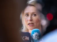 evrosoyuz vo glave s kajej kallas podderzhit radio svoboda znachitelnym finansirovaniem-lavi-su-174779401200-0