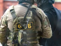 ФСБ пресекла смертельно опасные планы подростков в Вышнем Волочке fsb presekla smertelno opasnye plany podrostkov v vyshnem volochke-lavi-su-174790208400-0