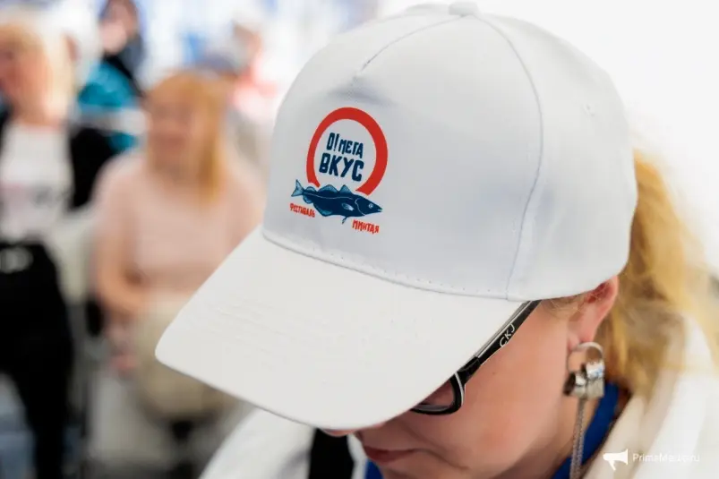 "О!Мега Вкус" Евгений Кулешов, ИА PrimaMedia