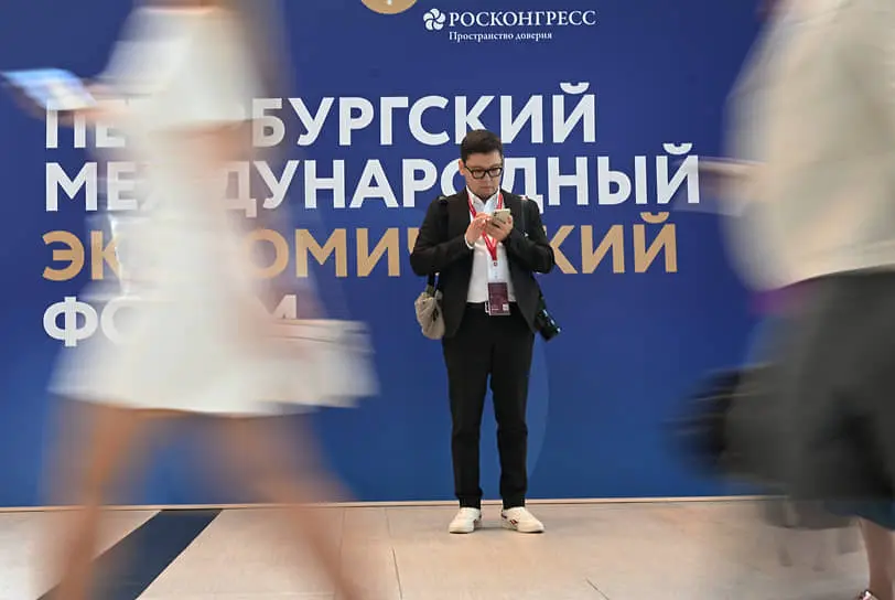 Григорий Лепс, Zivert и Альфа-банк проводят роскошные приемы и концерты на ПМЭФ-2025-0