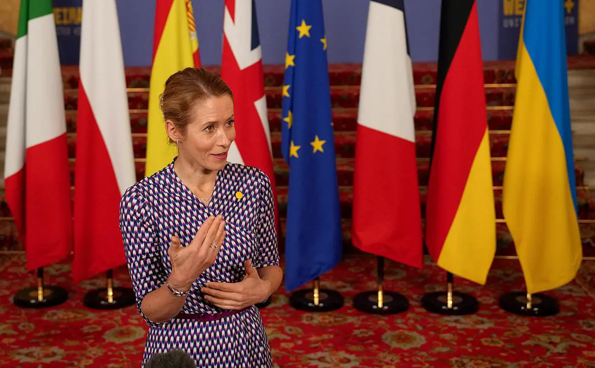 Кая Каллас (Carlos Jasso / Getty Images)