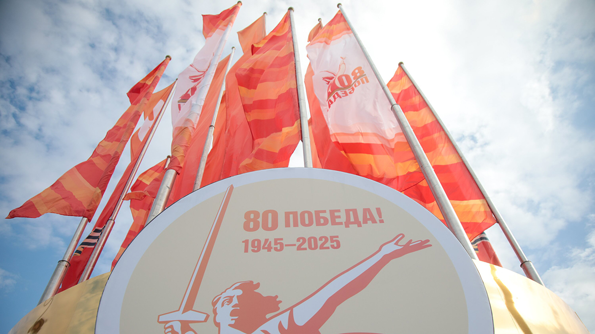 Звезды эстрады выступили в Луганске на концерте к 80-летию Победы