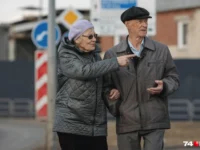 lyudmila ivanovashvecz iz reu im plehanova raskryvaet nyuansy pensionnyh vyplat-lavi-su-174632298400-0