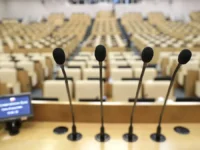 mosgorduma i zakonodatelnaya duma habarovskogo kraya obedinyayutsya dlya resheniya novyh vyzovov-lavi-su-174860227800-0