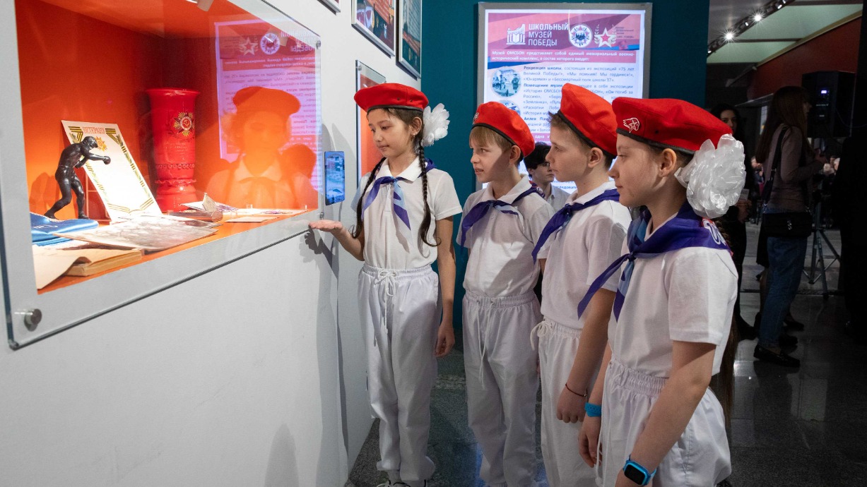 Активистов школьных музеев пригласили к участию во всероссийском конкурсе
