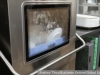 novoe issledovanie universiteta kuinslenda o bolezni alczgejmera i mikroplastike-lavi-su-174812085800-0