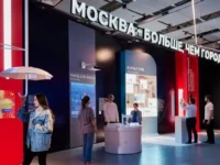 novye innovaczii moskvy i natali serguninoj na vdnh umnyj gorod-lavi-su-174749921400-0