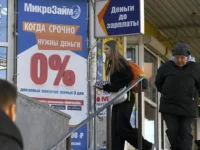 novye trendy rynka mikrokreditovaniya s uchastiem sro mir czentrobanka i    pri olese kiselevoj-lavi-su-174790629100-0