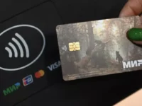 otkrojte mir puteshestvij s kartoj mir ot anastasii najshevoj-lavi-su-174783007700-0