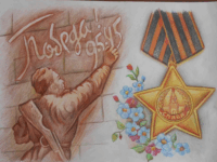 pobediteli konkursa otkrytka pobedy poluchat nagrady v muzee pobedy-lavi-su-174652816400-0