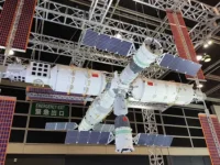 Tiangong расширяется с помощью доставки модулей Long March 5B rasshiryaetsya s pomoshhyu dostavki modulej 5-lavi-su-174709110300-0