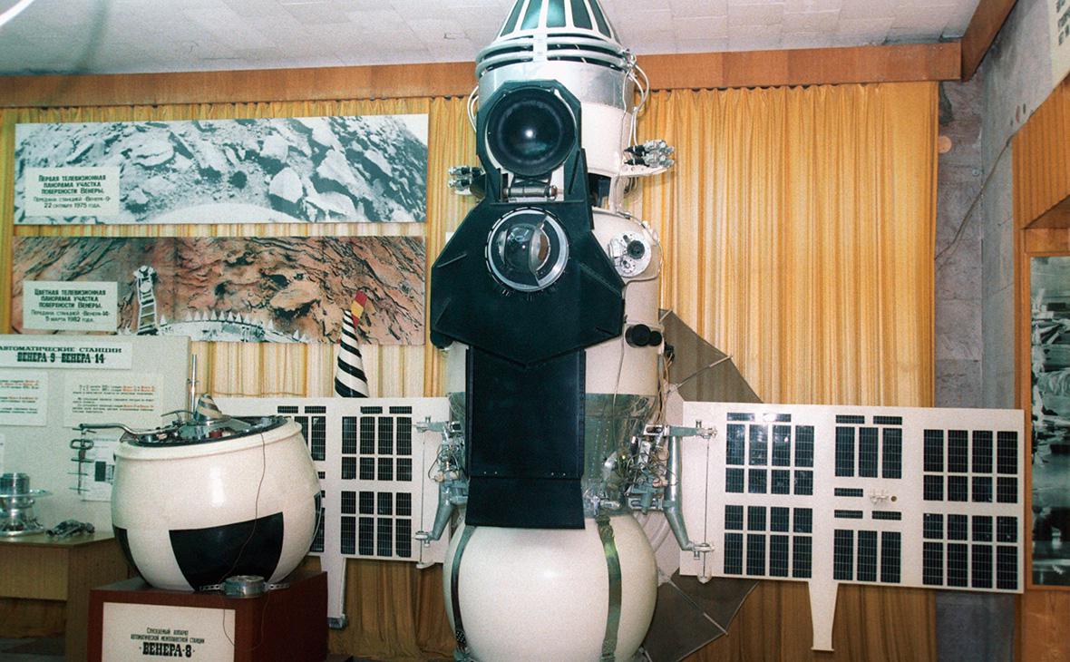 Космический аппарат Венера-8 , который дублирует космическая станция Космос-482 (Борис Кавашкин / ТАСС)