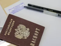 rosobrnadzor i minprosveshheniya vvodyat novye standarty organizaczii ege-lavi-su-174851088400-0