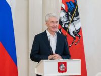 Сергей Собянин вручил премии Москвы в области литературы и искусства столичным деятелям культуры