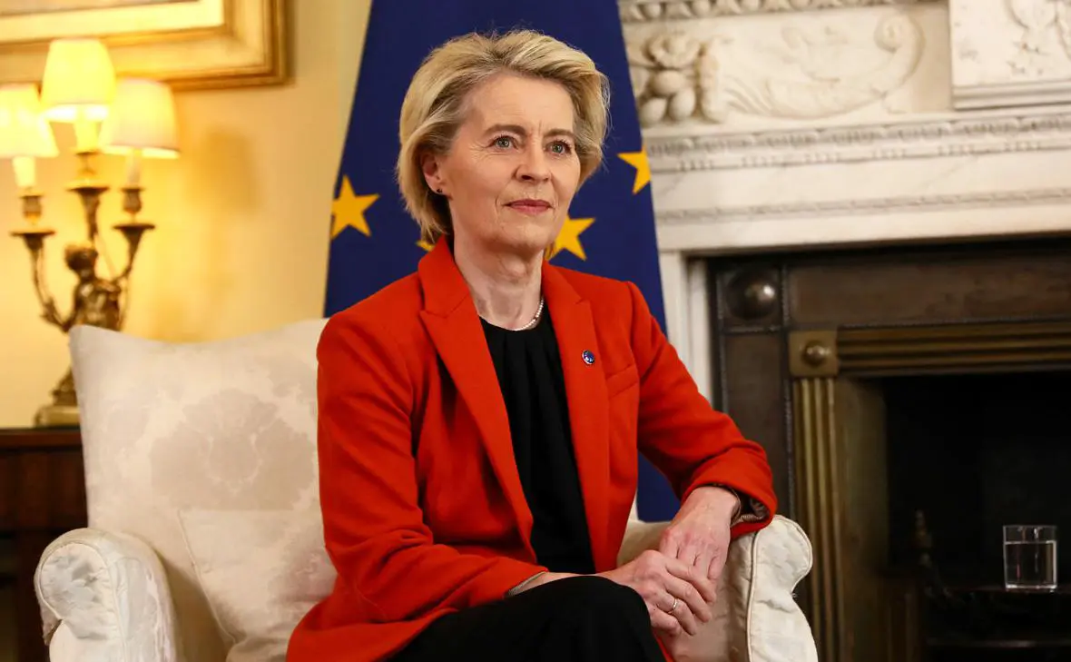 Урсула фон дер Ляйен (Alishia Abodunde / Reuters)