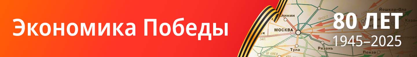СЗКК и Автодор объявляют о бесплатном проезде по М-11 9 мая-0