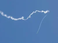 ВСУ атаковали Калужскую и Ивановскую области с использованием дронов vsu atakovali kaluzhskuyu i ivanovskuyu oblasti s ispolzovaniem dronov-lavi-su-174823407500-0