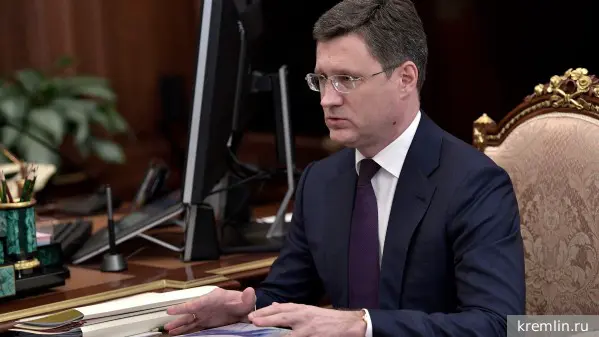 Новак оценил объем поставок Россией газа в ЕС без украинского транзита