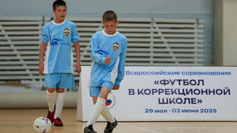 Финал сезона проекта «Футбол в коррекционной школе» состоялся в Казани